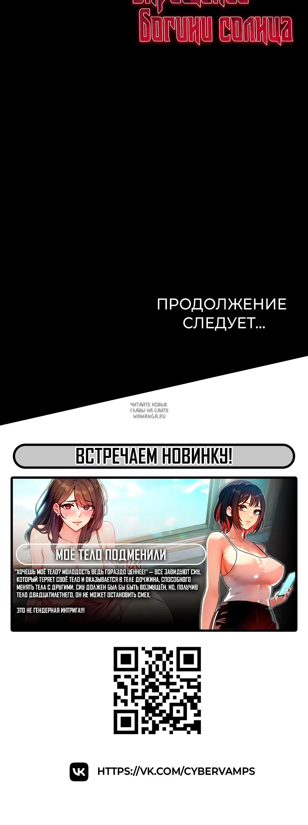 Page 47.000