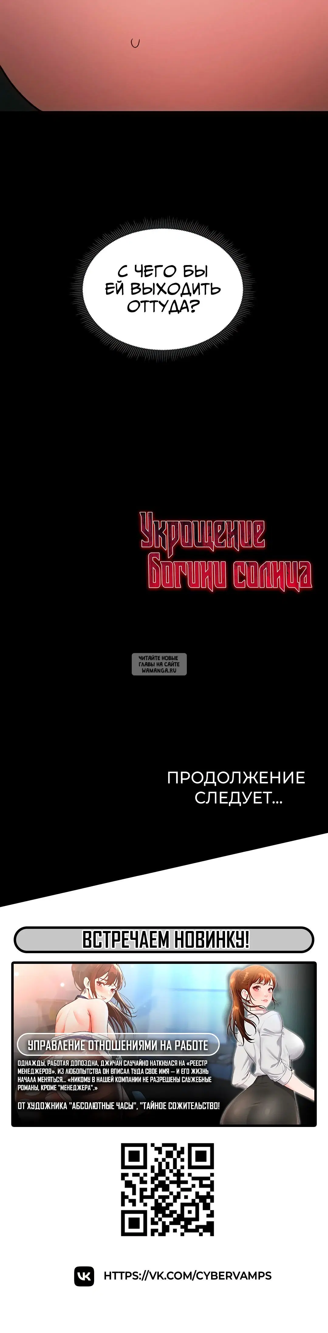 Page 48.000