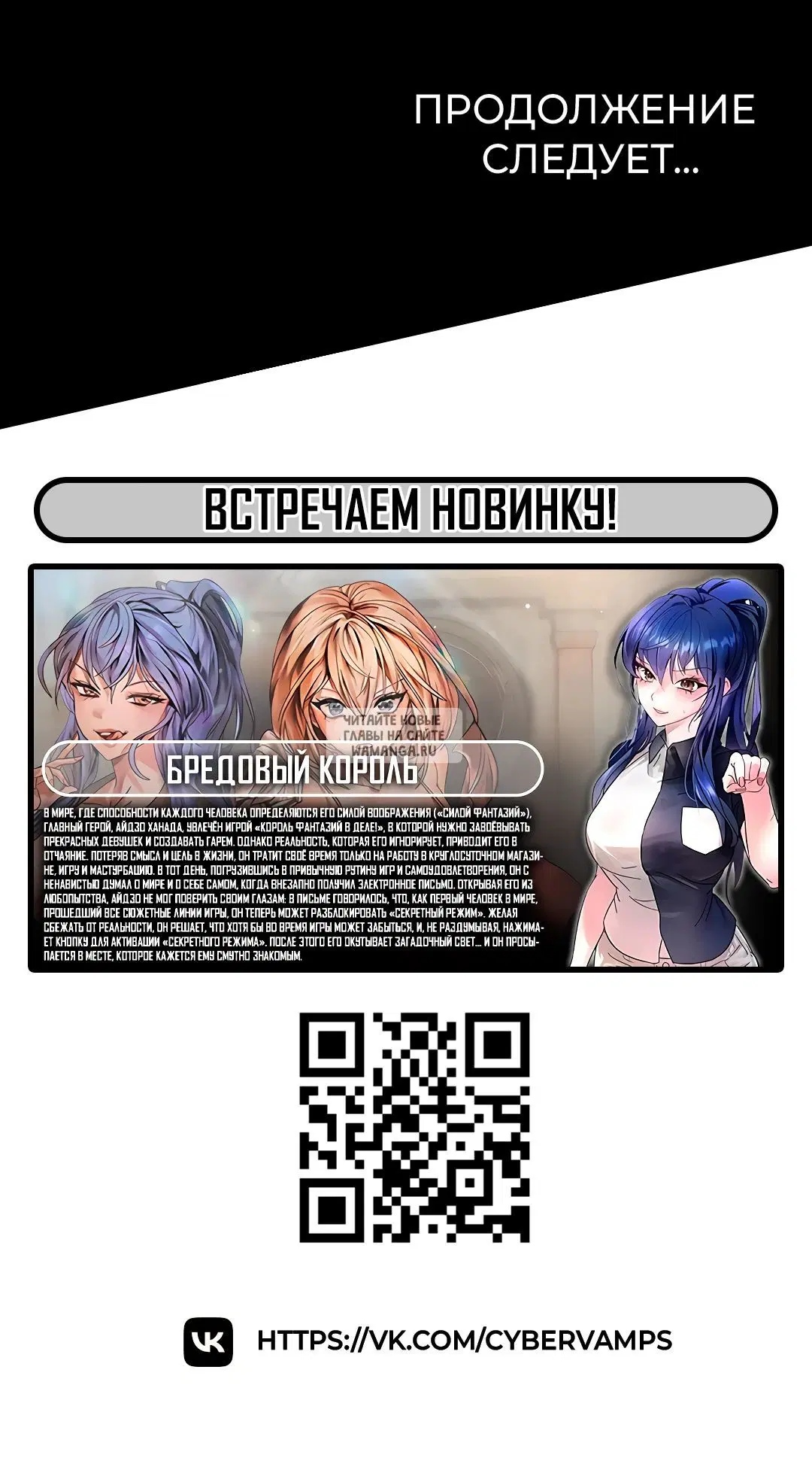 Page 48.000