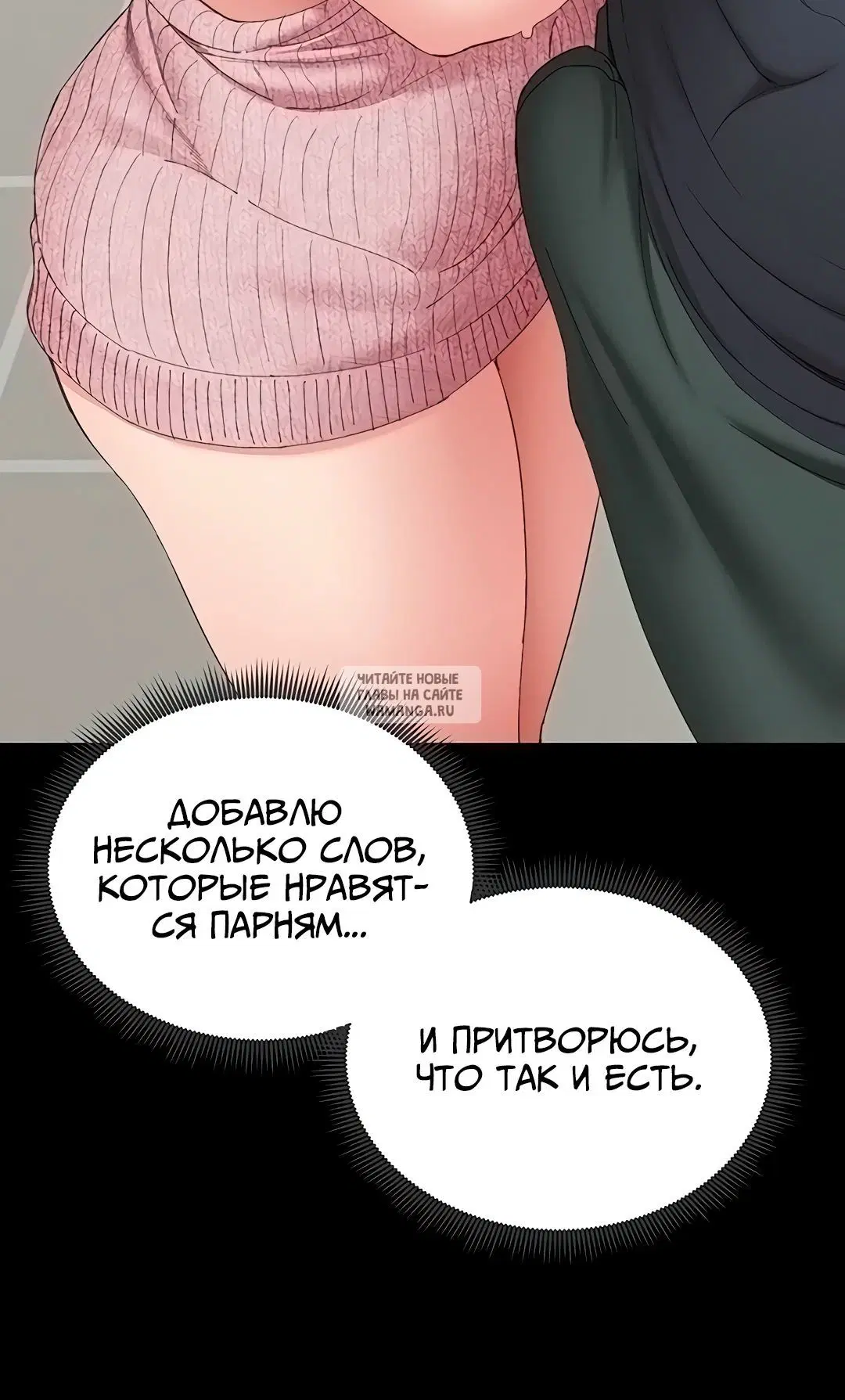 Page 49.000