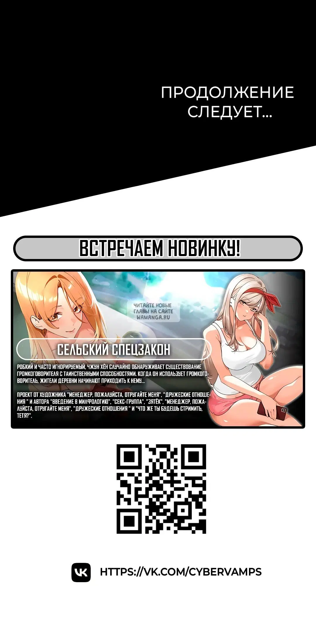 Page 49.000