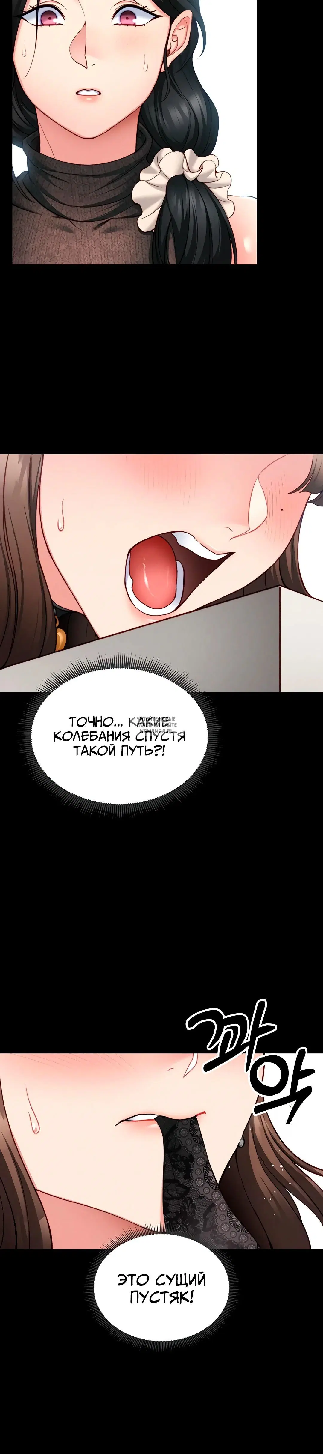 Page 40.000
