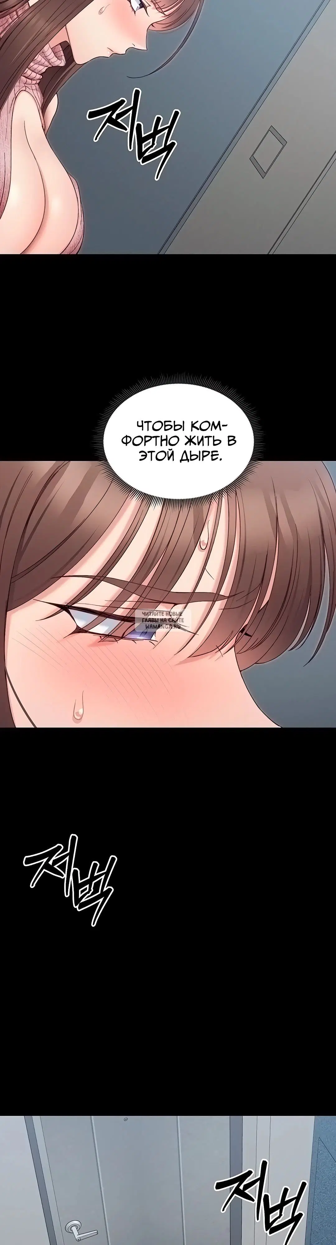 Page 41.000