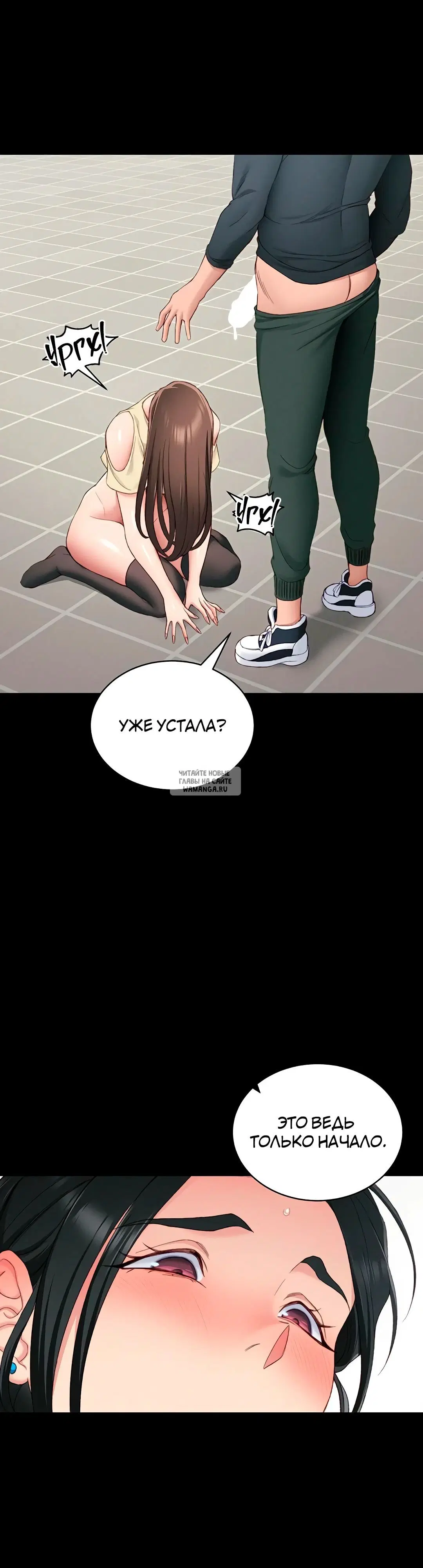 Page 41.000