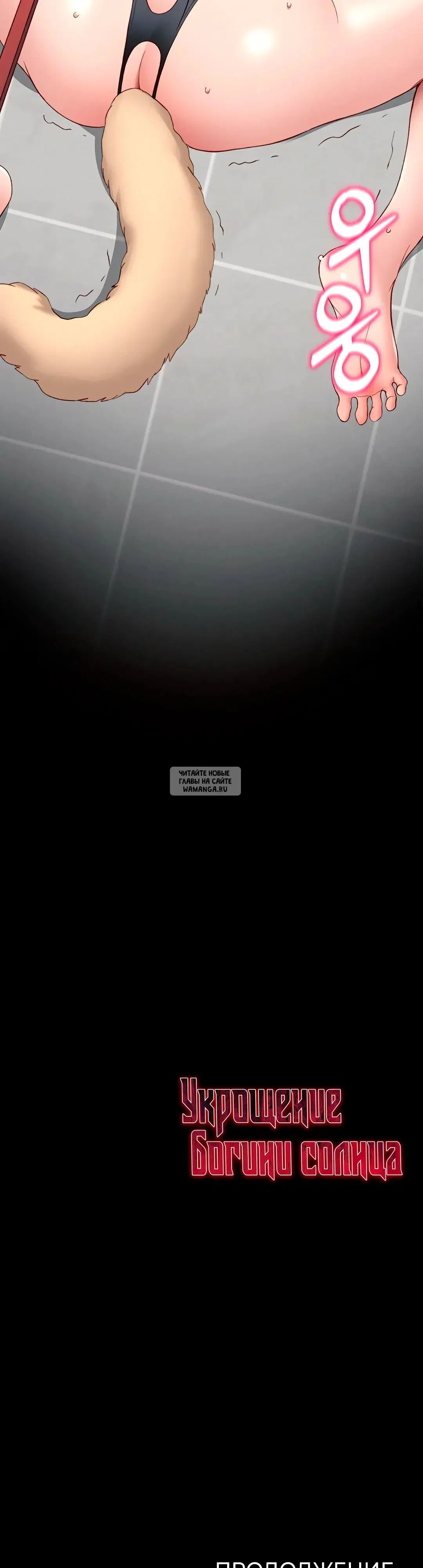 Page 41.000