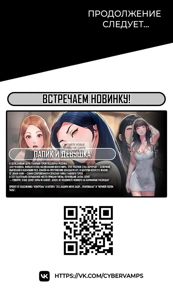 Page 41.000
