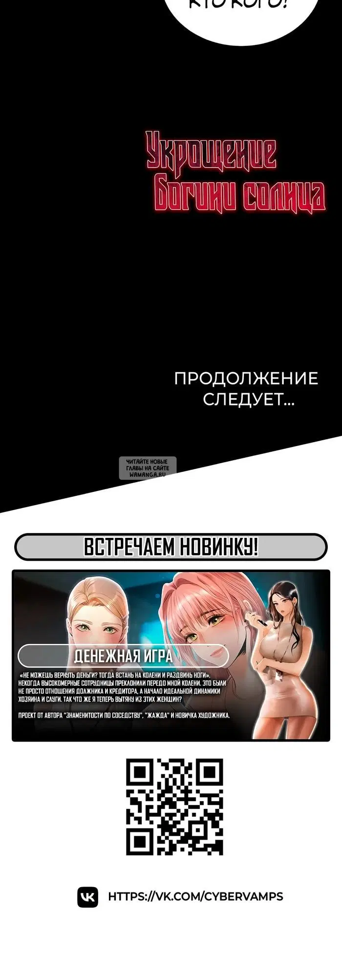 Page 41.000