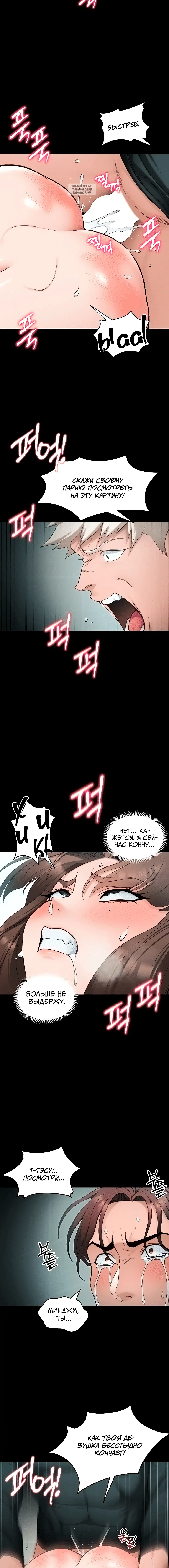 Page 4.001