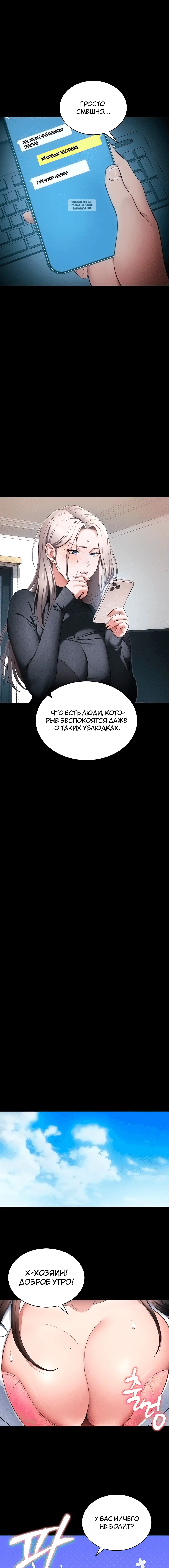 Page 4.001