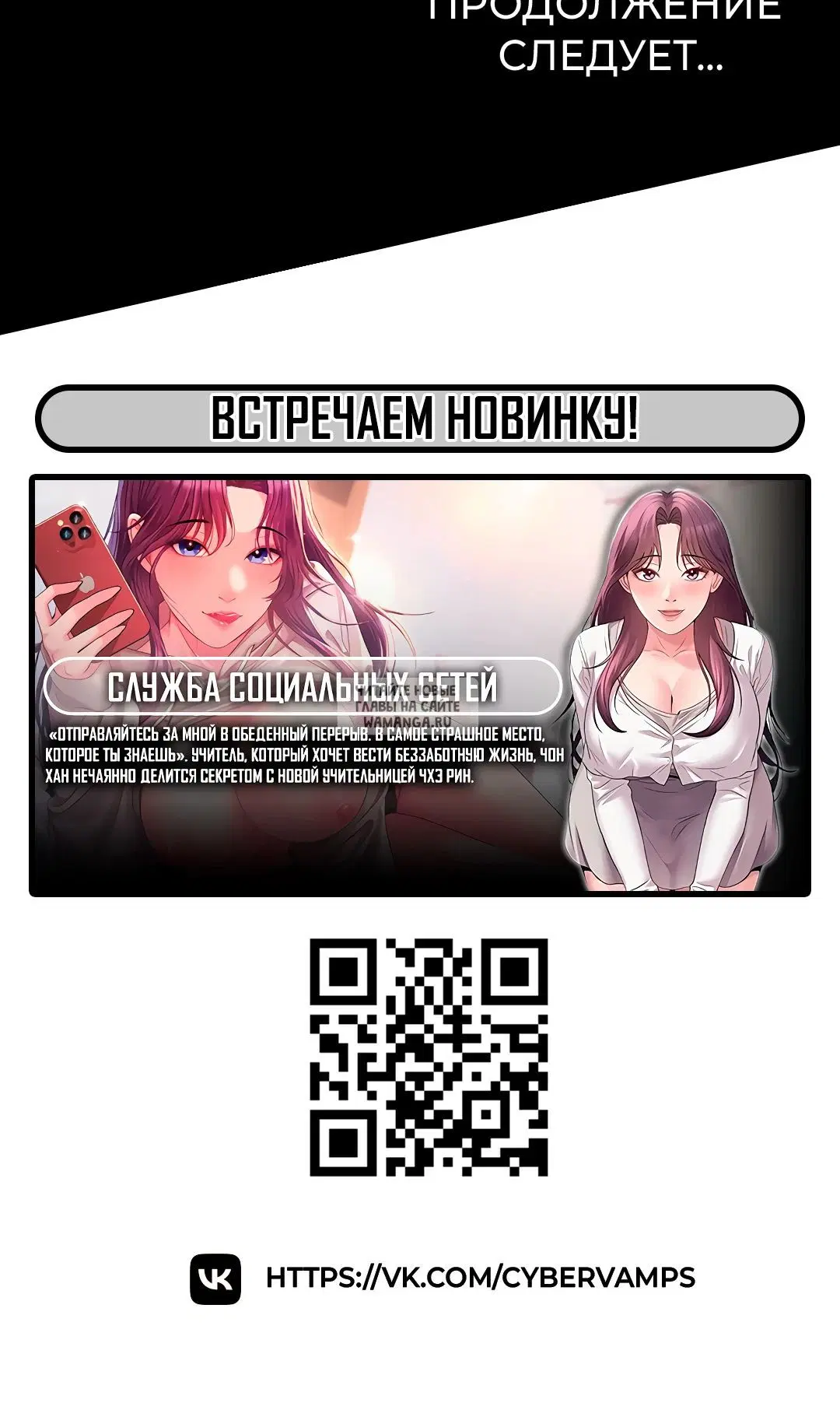 Page 42.000