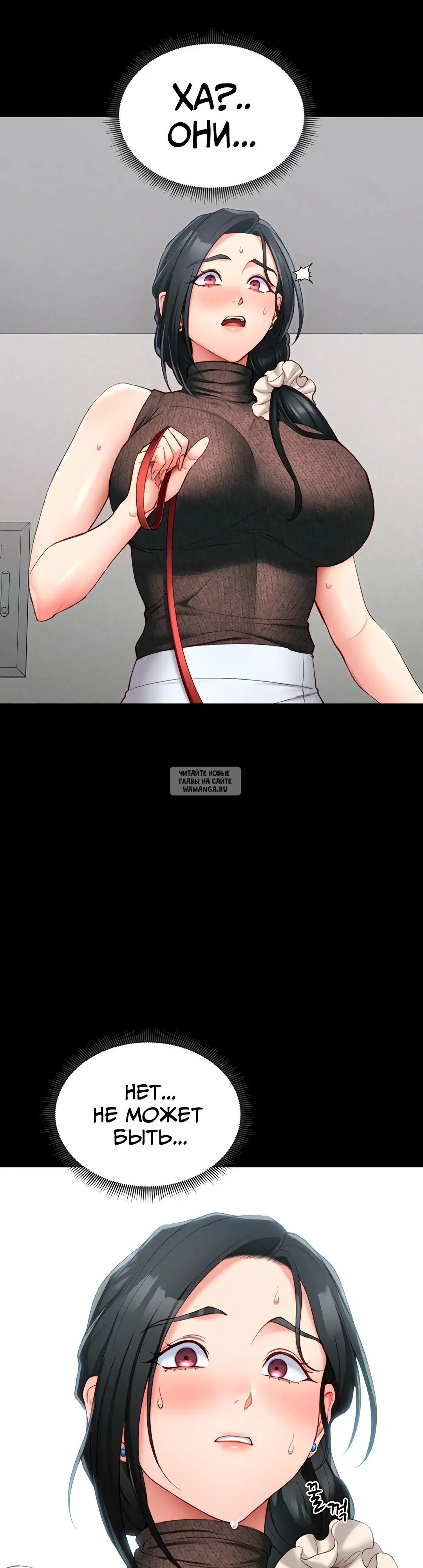Page 42.000