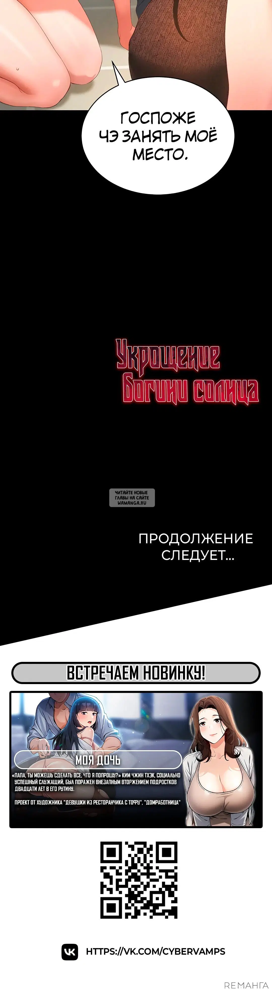 Page 42.000