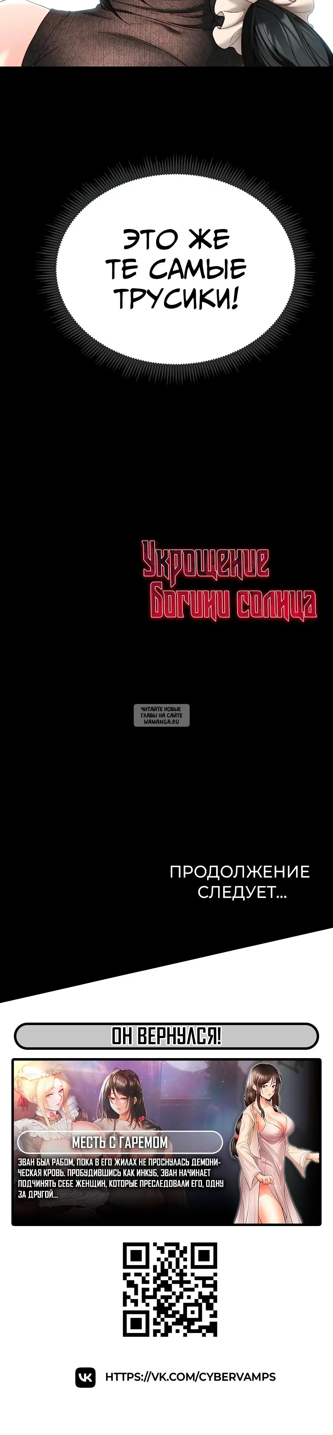 Page 43.000