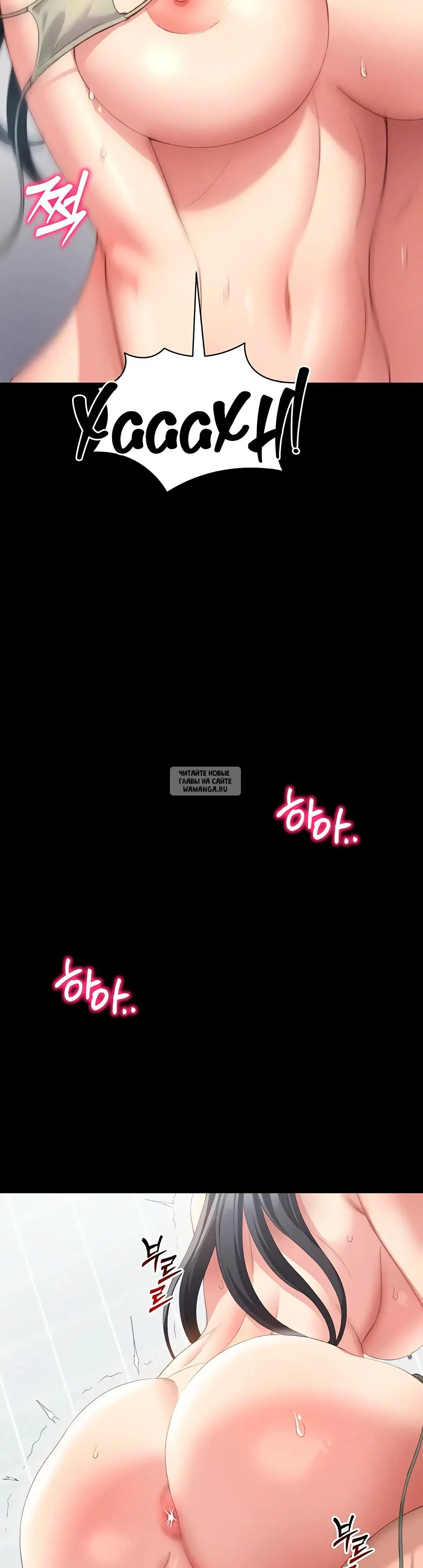 Page 43.000