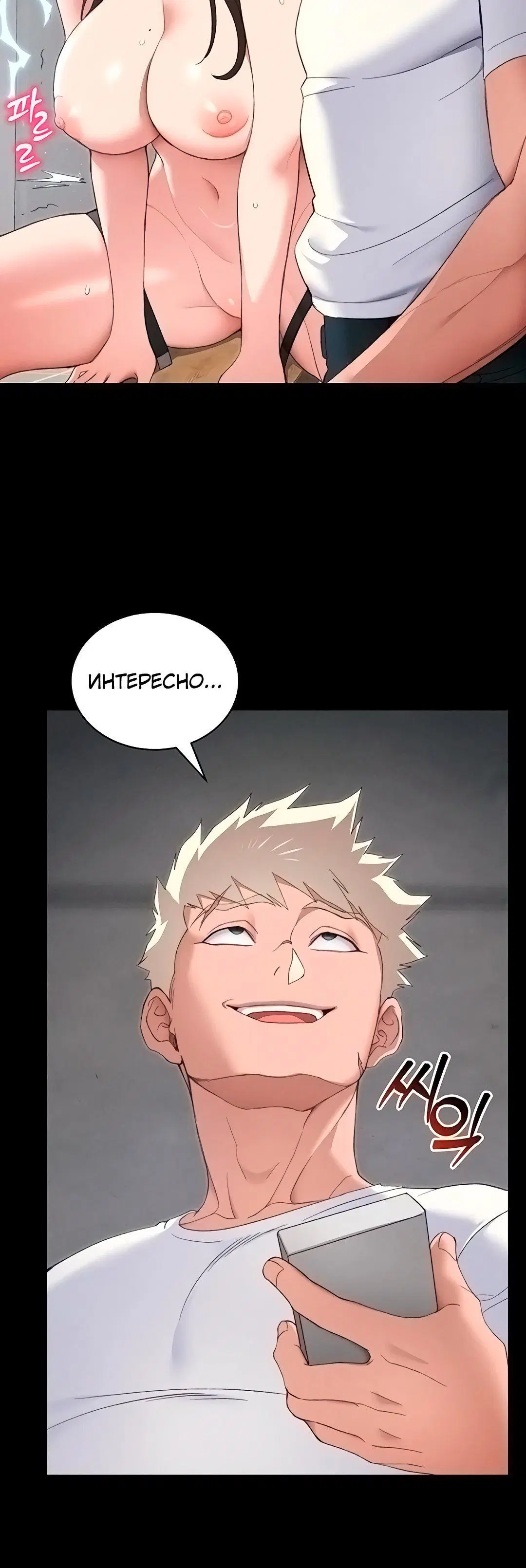 Page 5.002