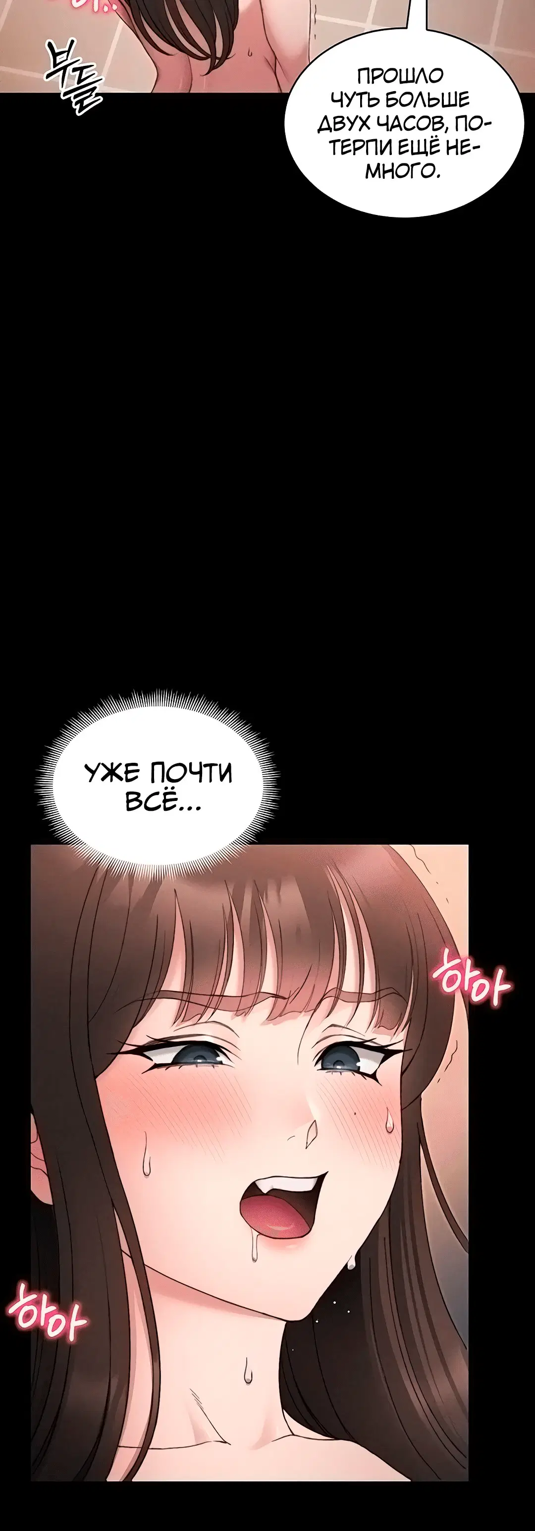 Page 5.002