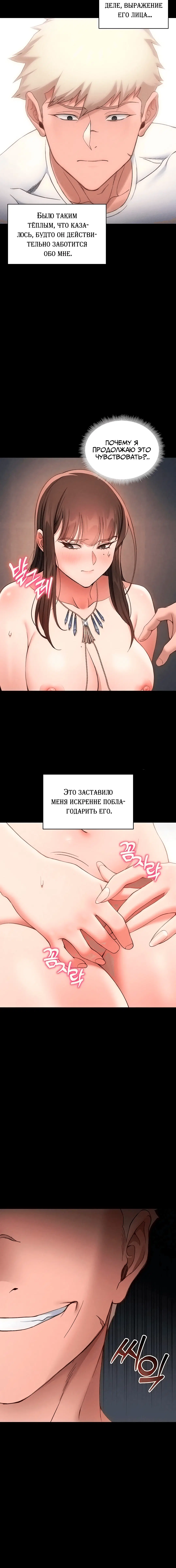 Page 5.001