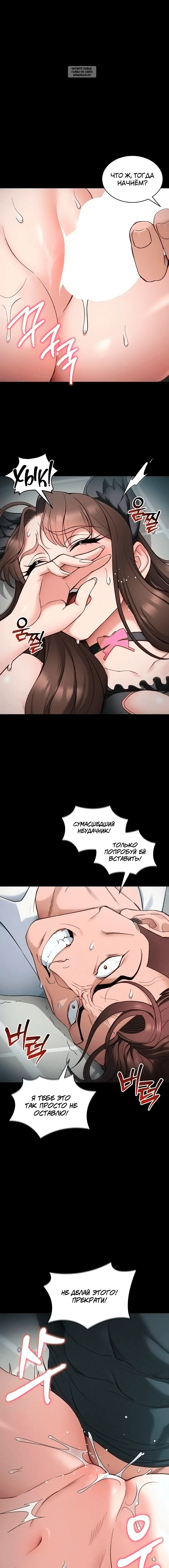 Page 5.001
