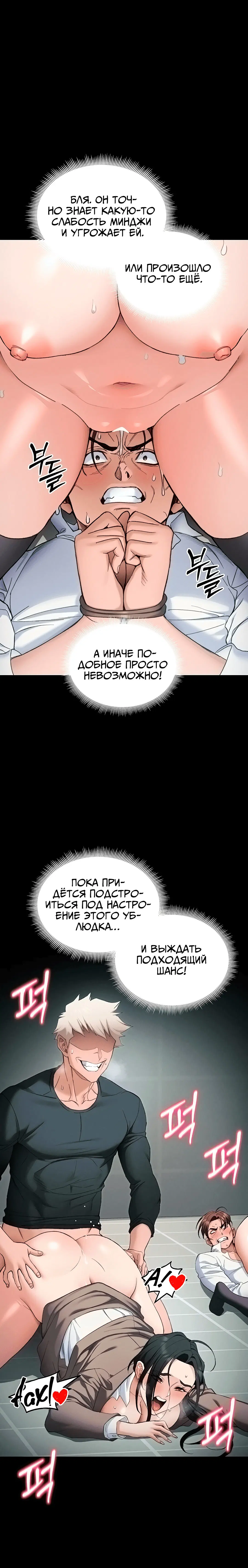 Page 5.001