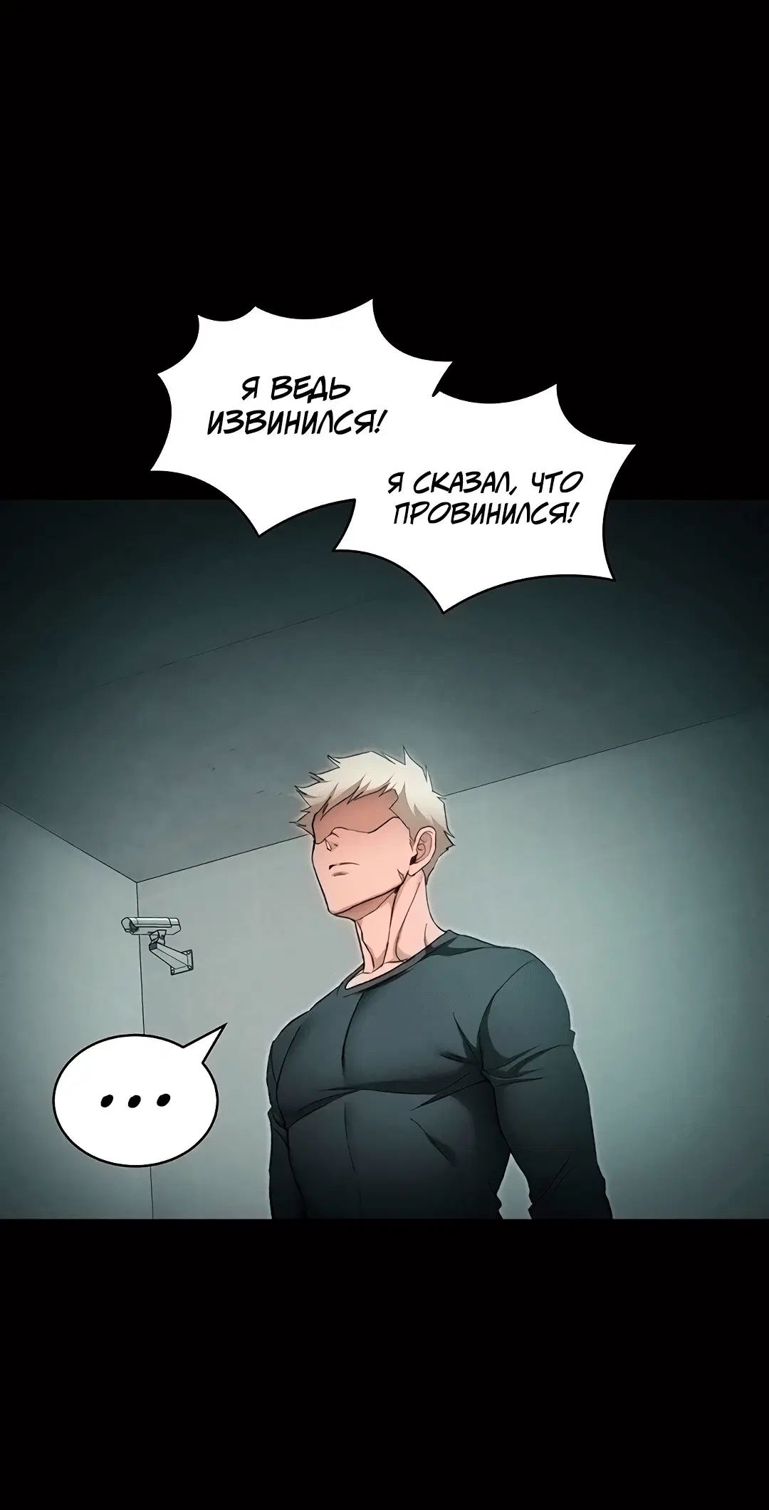 Page 5.002