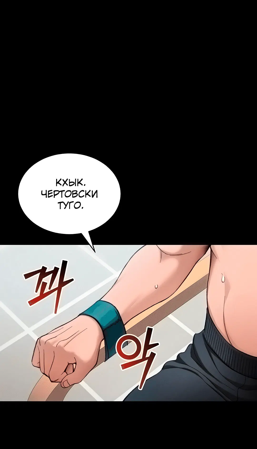 Page 5.002