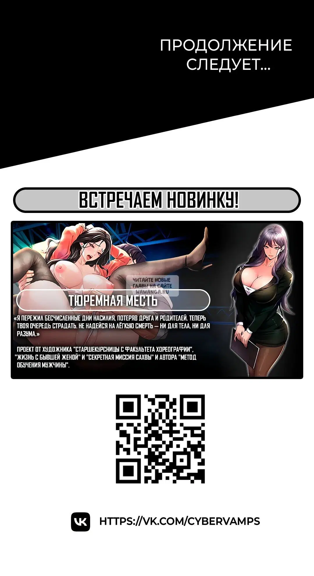 Page 52.000