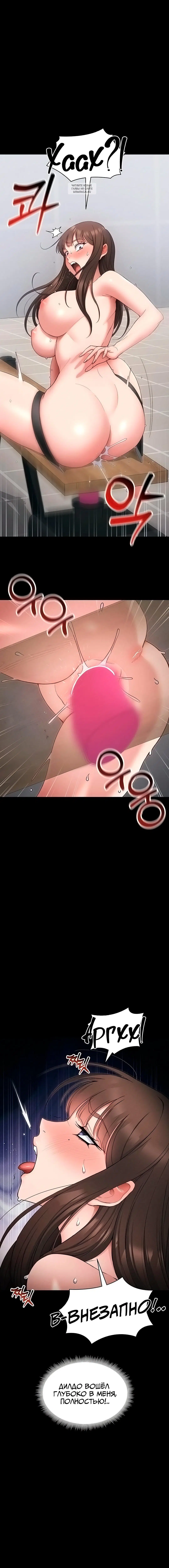 Page 6.001