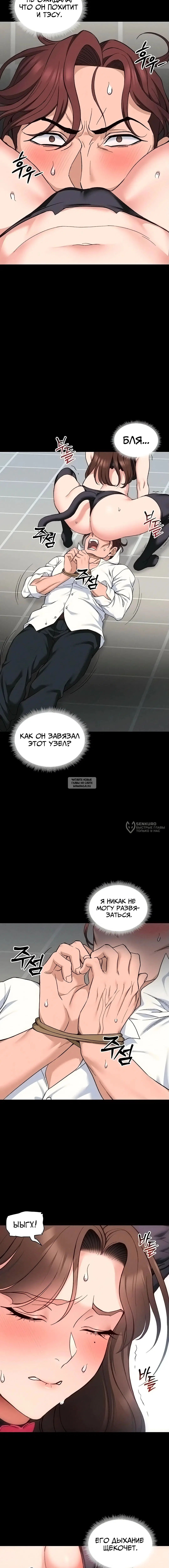 Page 6.000
