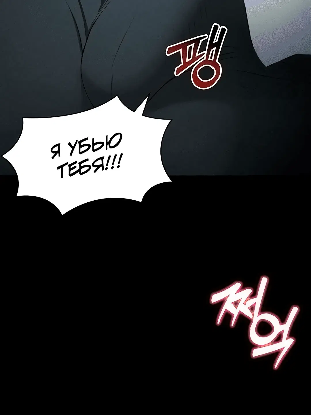 Page 6.002