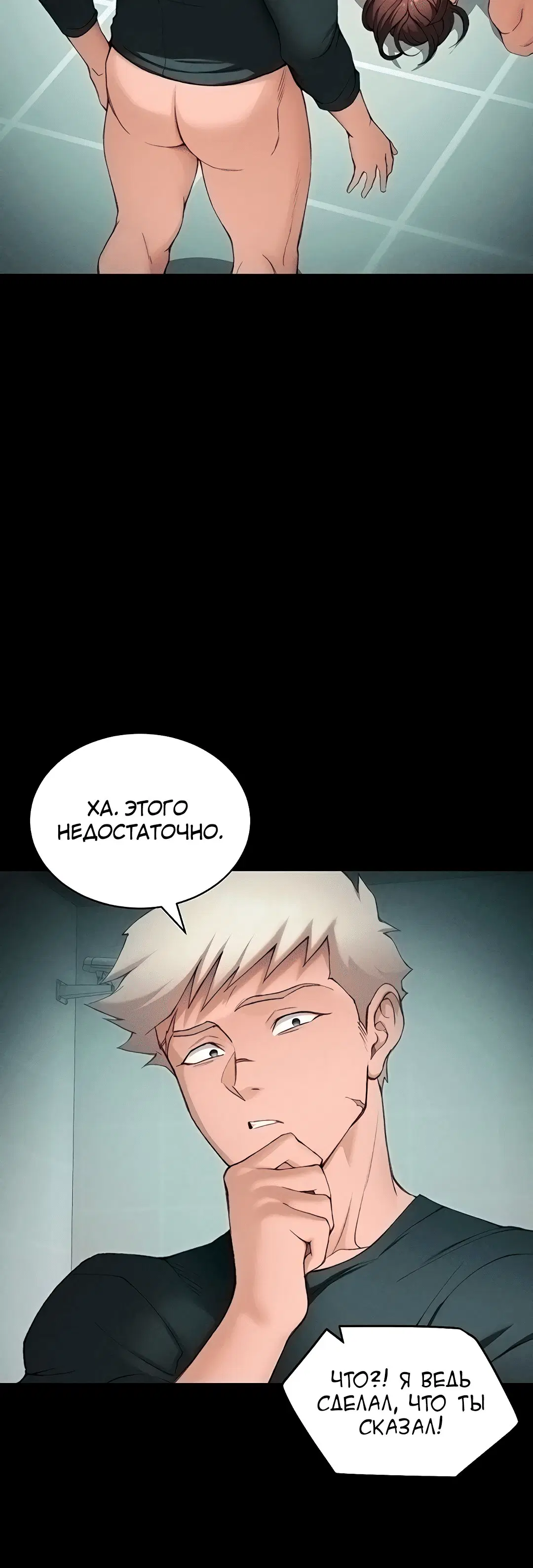 Page 6.002