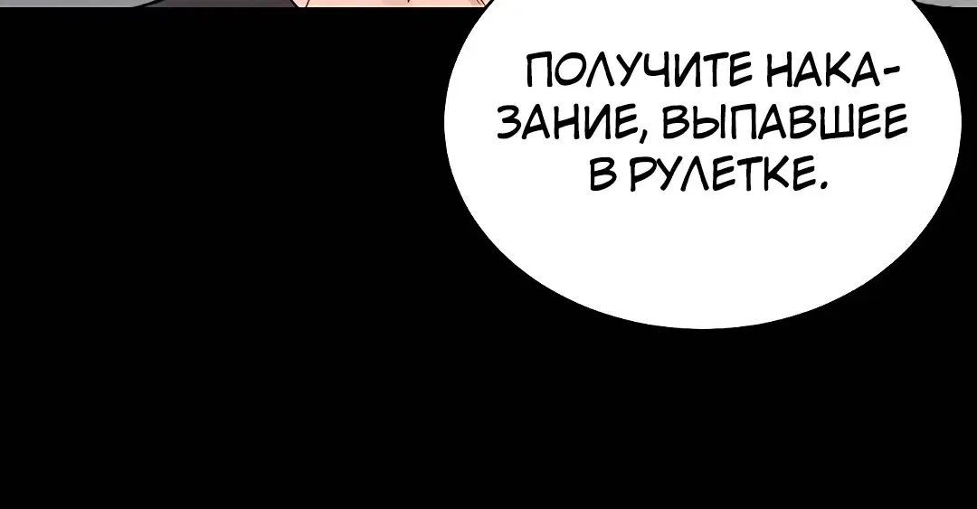 Page 6.002