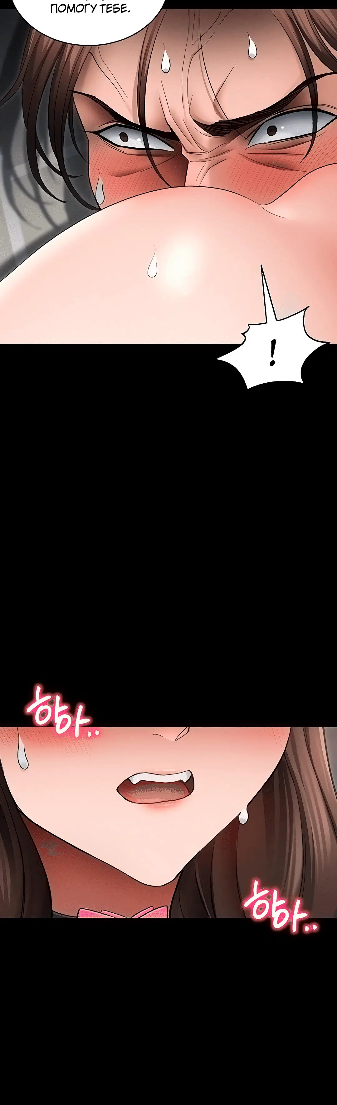 Page 9.001