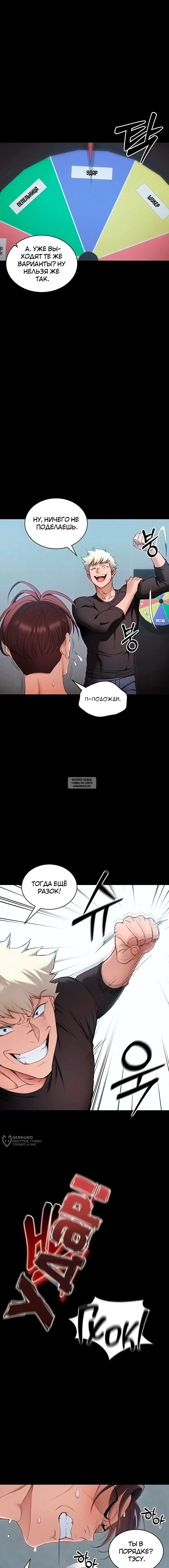 Page 9.000