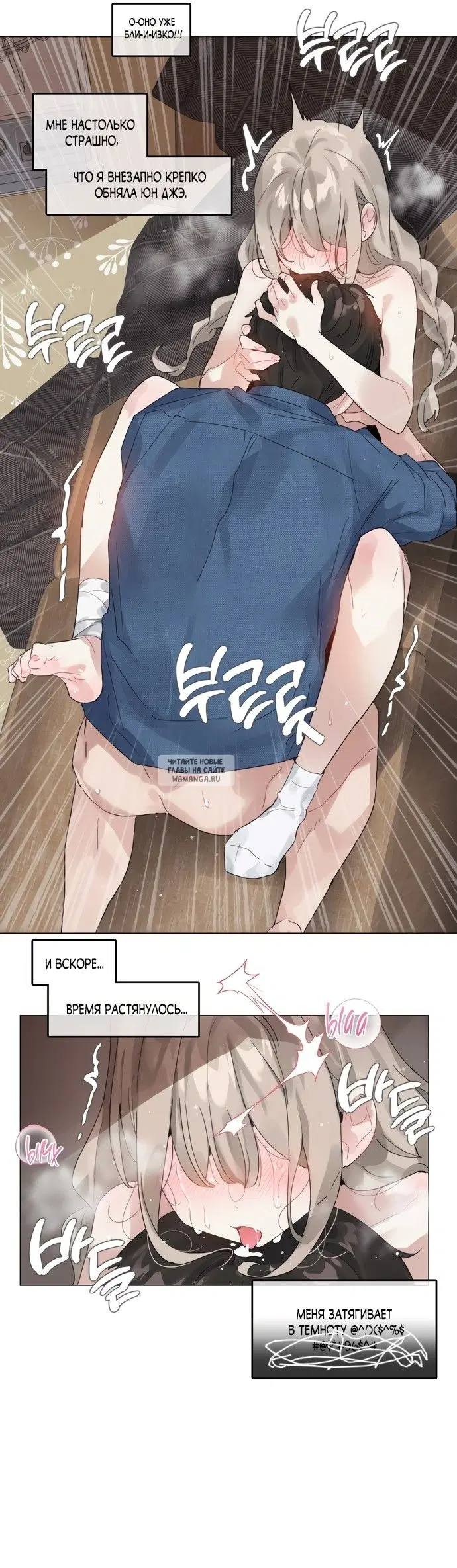 Page 14.000