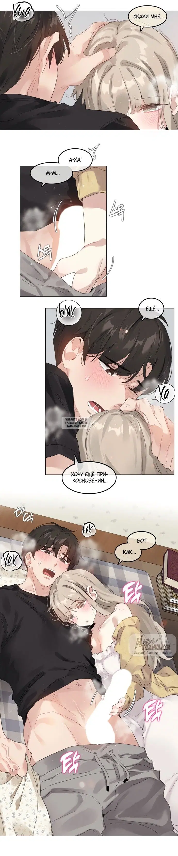 Page 14.000