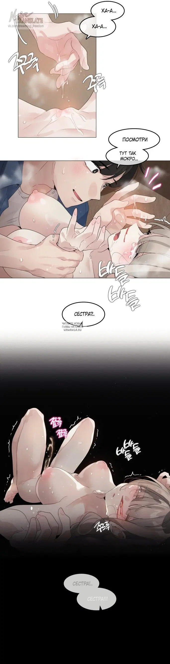 Page 15.000