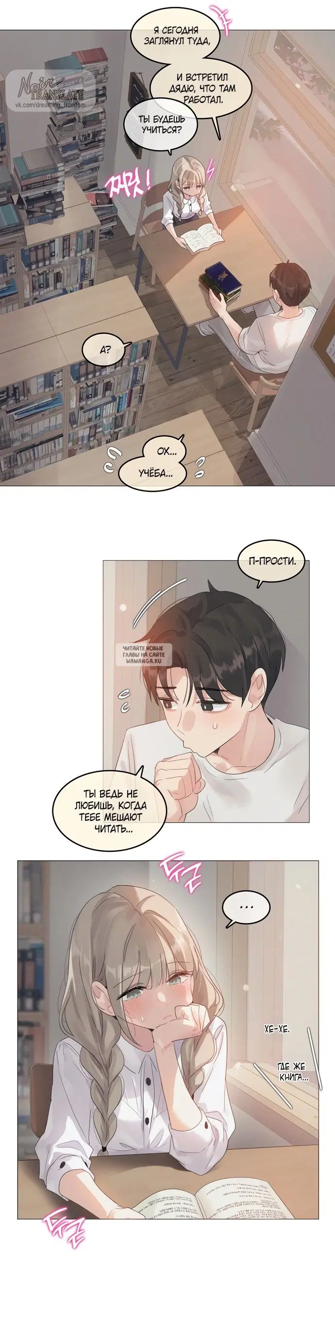 Page 15.000