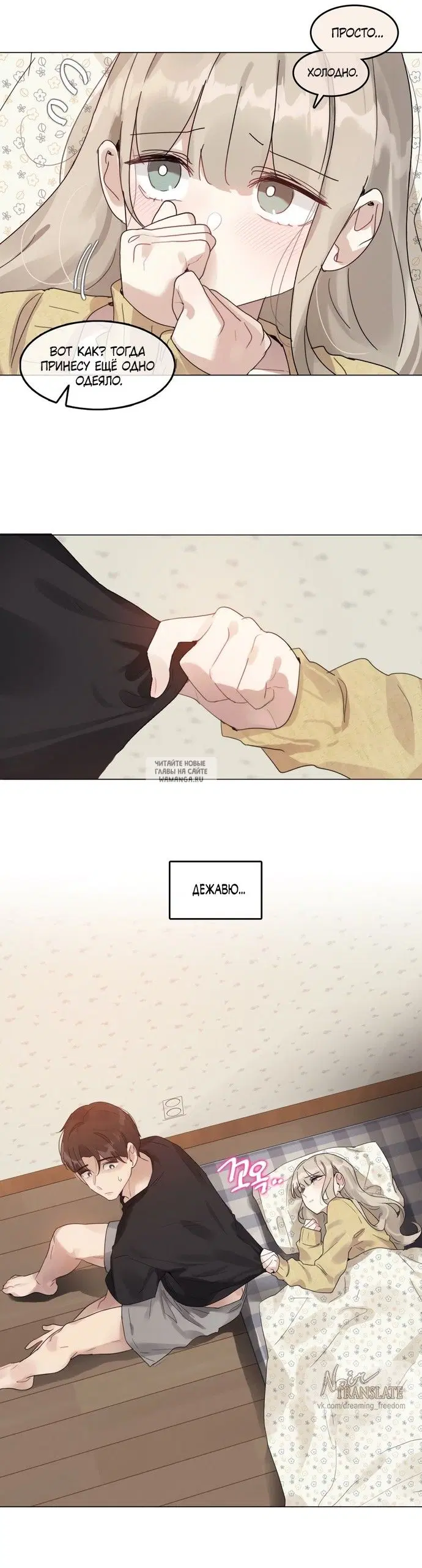 Page 15.000