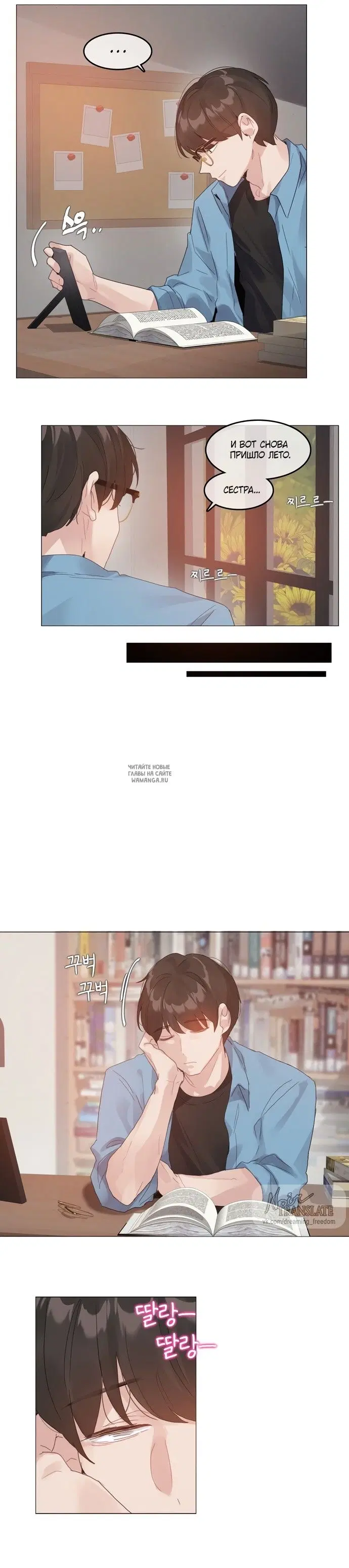 Page 16.000