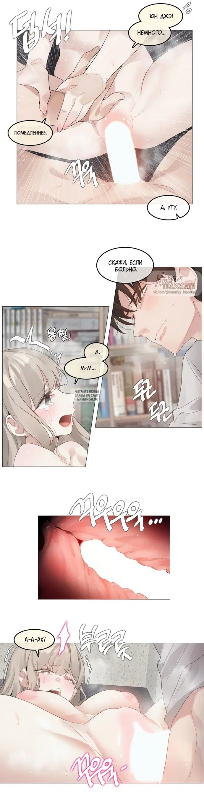Page 17.000