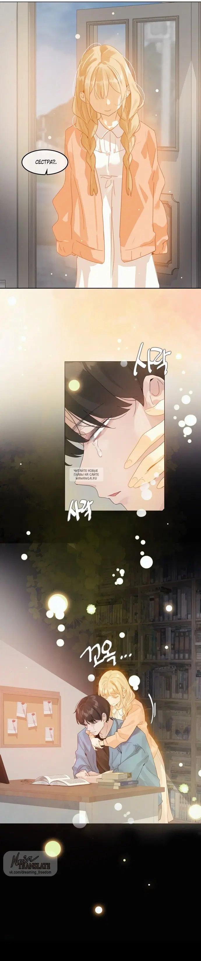 Page 17.000