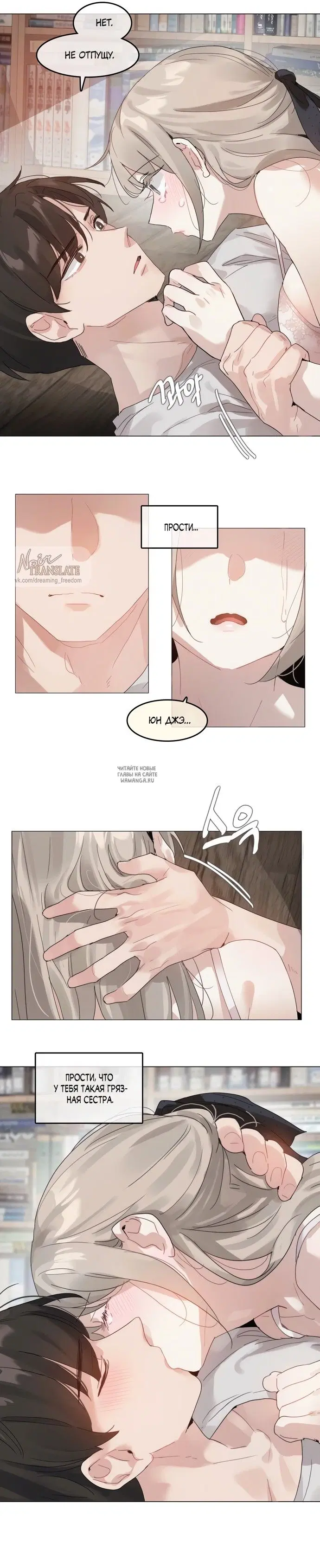 Page 18.000