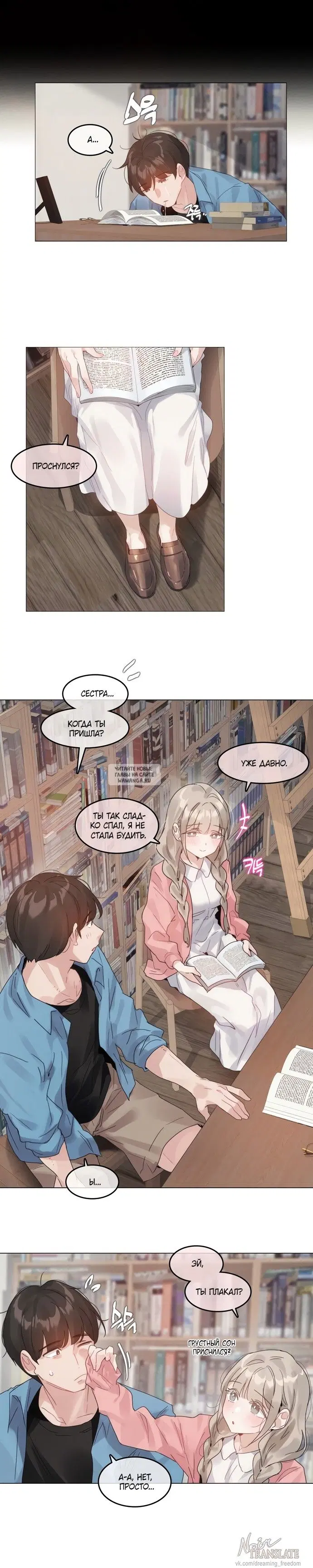 Page 18.000