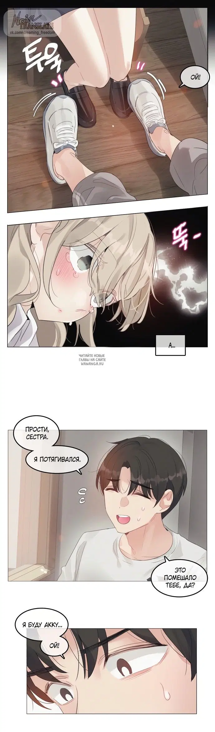 Page 18.000