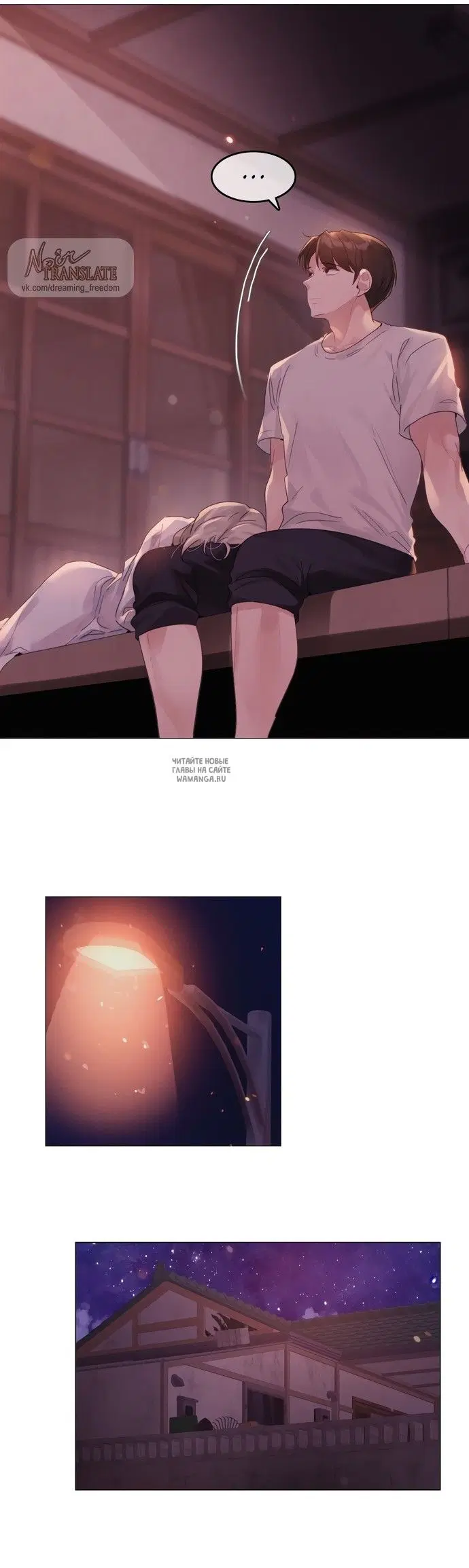 Page 10.000