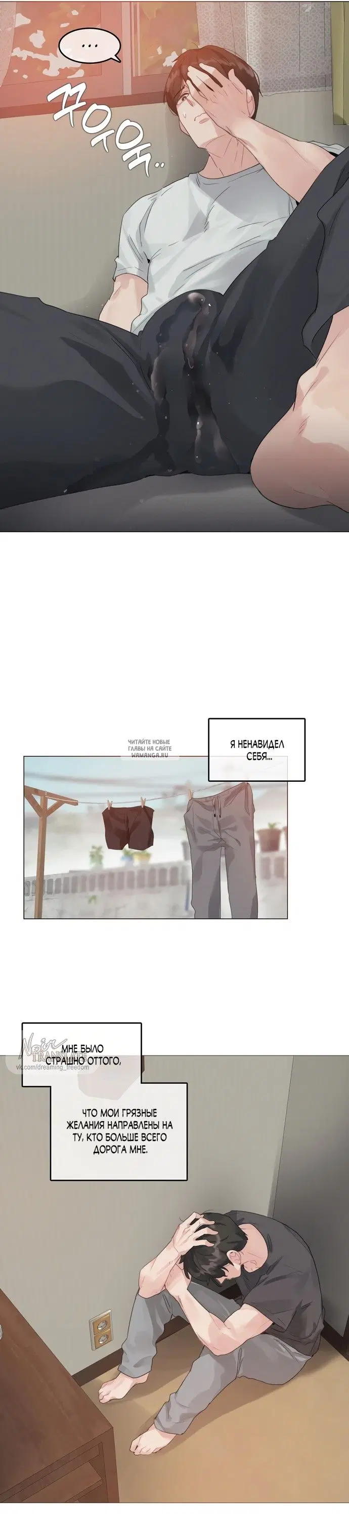 Page 11.000