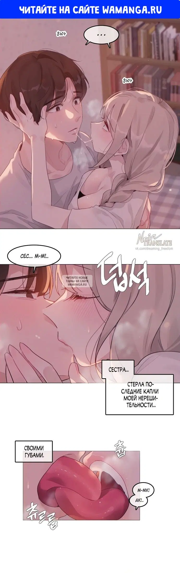 Page 1.000