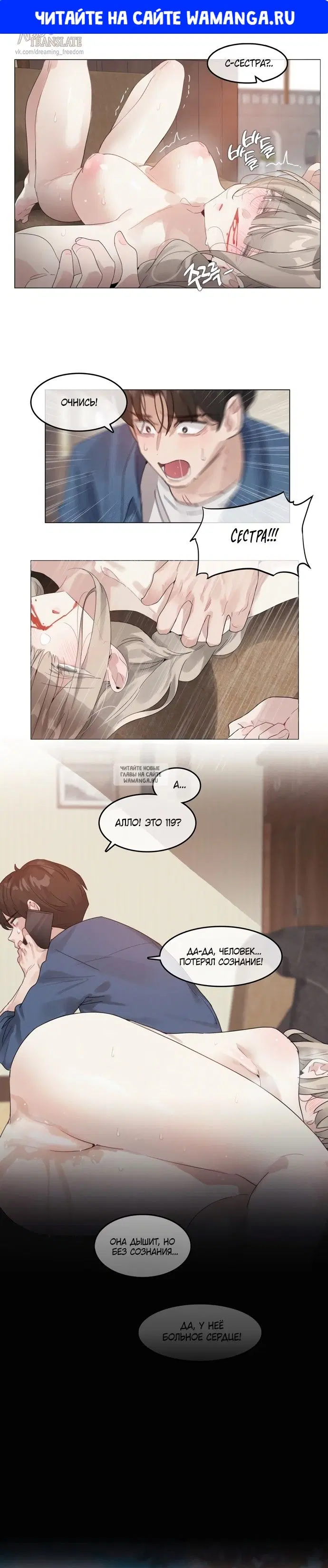 Page 1.000