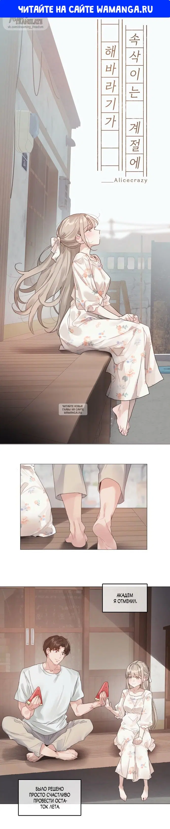 Page 1.000