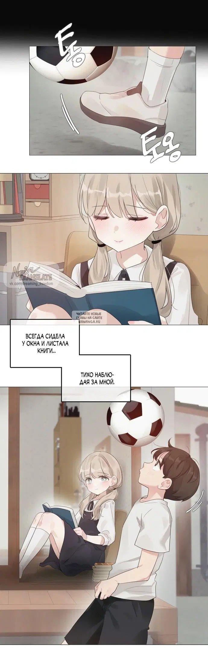 Page 13.000